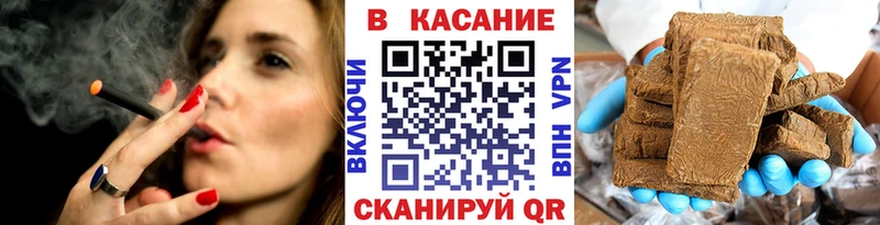 Наркошоп купить Конопля  МЕФ  СОЛЬ  Амфетамин  Codein  ГАШ  Оханск