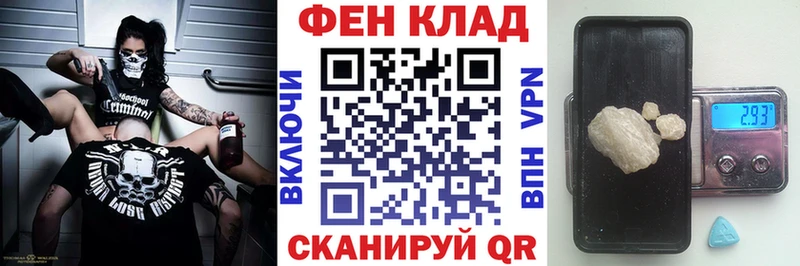 Купить где  Оханск  АМФ Premium 