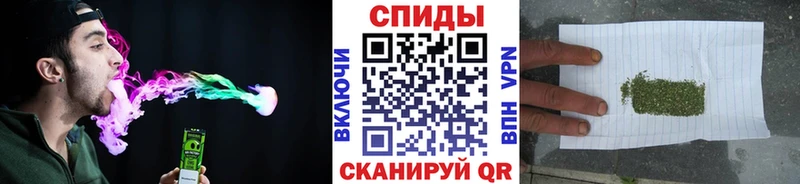 БУТИРАТ буратино  Купить  Оханск 