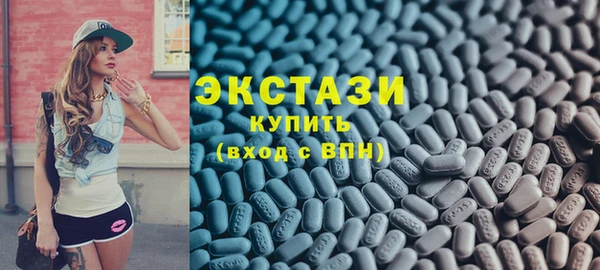 прущие грибы Краснотурьинск