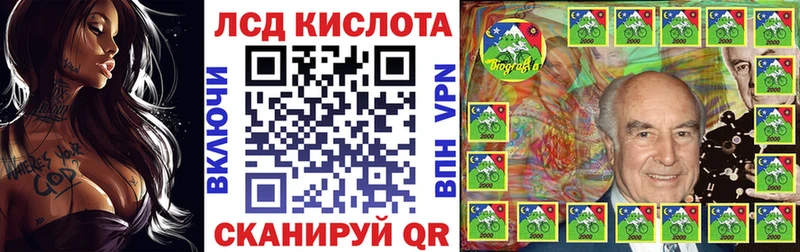 Купить закладки  Оханск  Марки N-bome 1,5мг 