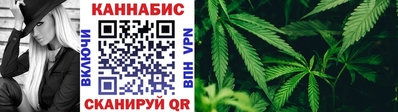 Купить где  Оханск  МАРИХУАНА OG Kush 